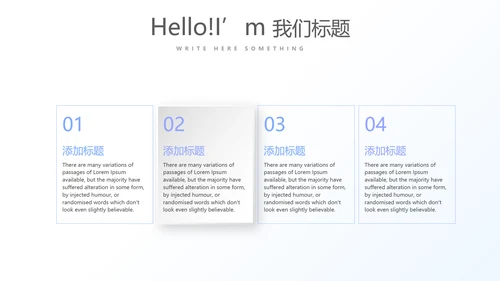 细菌病毒医疗科研工作汇报动态PPT模板
