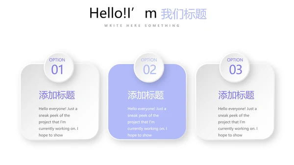 教育行业开题报告毕业答辩动态PPT模板