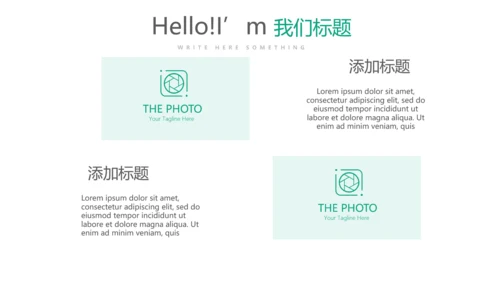 孕妇护理中心孕婴知识早教宣传PPT