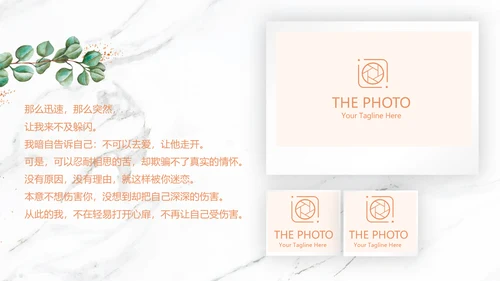 唯美花嫁小清新LED婚礼舞台开场片头相册动态PPT模板