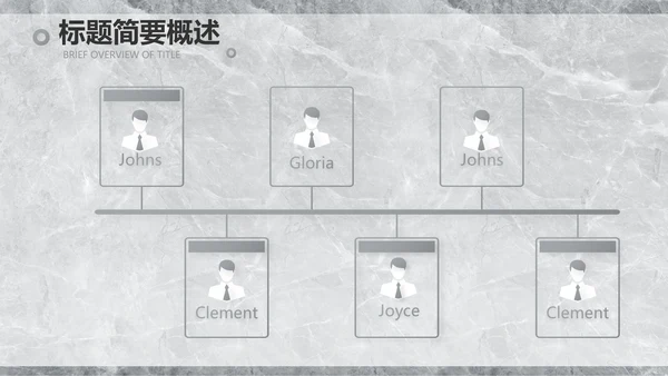 简约室内设计方案汇报工作总结PPT