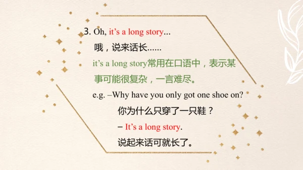 Module1 Travel Unit 2 It's a long story.  课件(共45张P