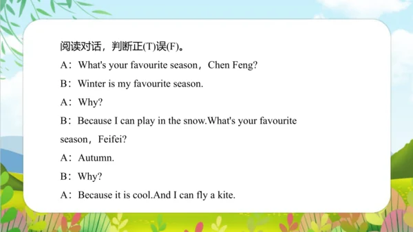 Module 7 Unit 2 It's warm today 课件(共47张PPT)