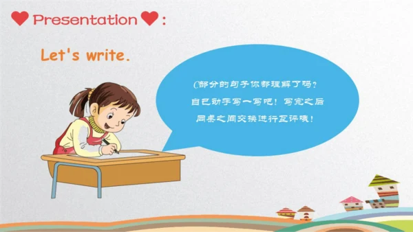 人教新起点小学英语三年级下册Unit1 L2