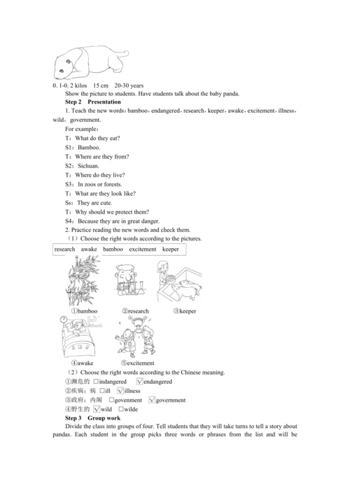 UNIT 7 Period 4 （Section B 2a-2e）教学详案