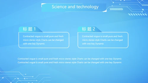 蓝色互联网科技工作总结汇报商务动态PPT