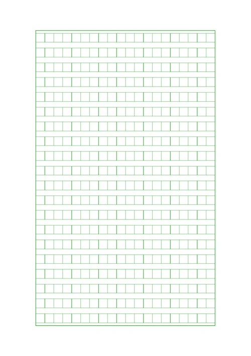 九年级英语It's-important-to-have-good-habits-知识点整理.docx