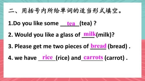 Unit 6 Section A Grammar Focus-3c 课件（新目标七上Unit 6 D