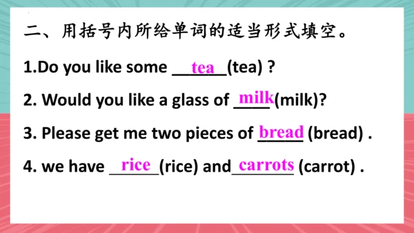 Unit 6 Section A Grammar Focus-3c 课件（新目标七上Unit 6 D