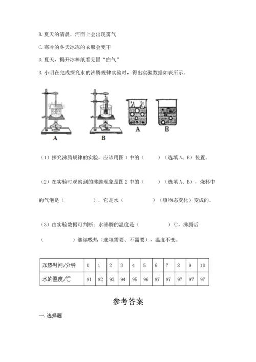 教科版三年级上册科学期末测试卷（满分必刷）.docx