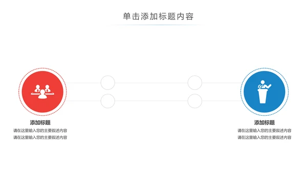 精美水彩青年文明号工作总结计划汇报PPT模板