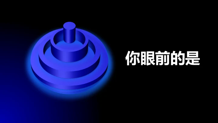 欧美风HELLO快闪通用PPT模板