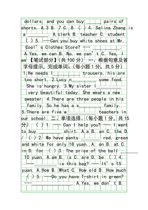 2018年七年级英语上册第三次月考试卷(有答案).docx