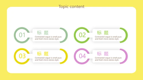 绿色饮食与健康管理工作总结汇报动态PPT模板
