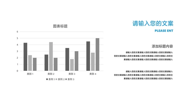 商务风几何员工年终述职报告PPT模板
