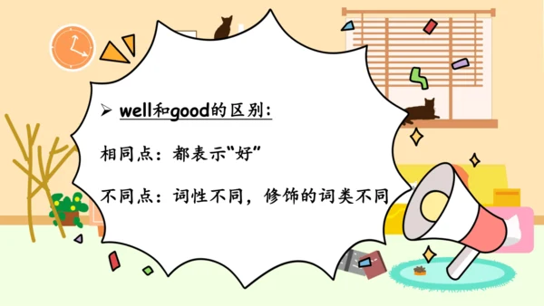 Unit 5 There is a big bed 复习课件（词组+句型+语音+语法+写作指导）