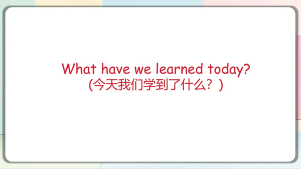 Unit 5 Dinner’s ready-B Let's talk 课件(共41张PPT)