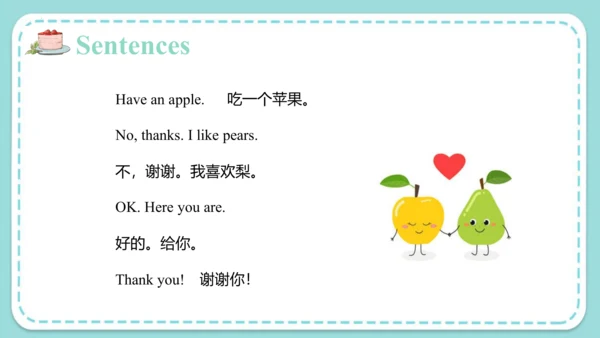 Unit 6 I like hamburgers Lesson 33- Lesson 34 课件（3