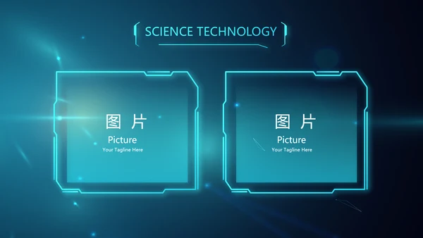 蓝色人工智能科技工作总结汇报PPT