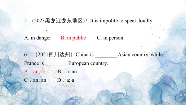 2024人教版九年级英语第四单元精选练习题课件