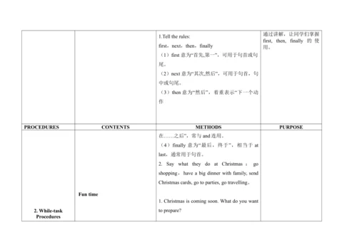 Unit 8 At Christmas 单元整体教案设计（4个课时）