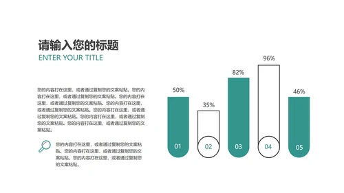 黄色简约风书画兴趣班PPT模板