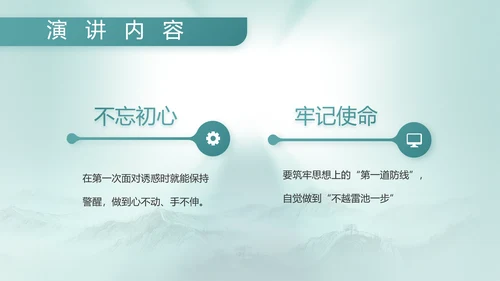 八一建军节部队军事工作总结汇报PPT