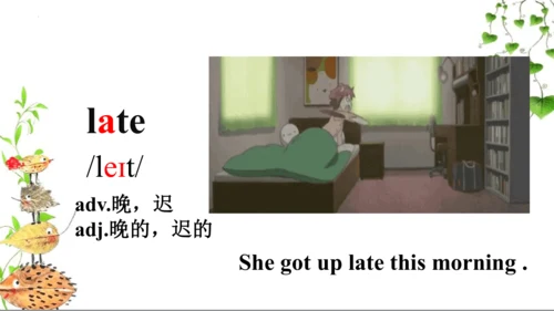 Module 8 Unit 2 Where did you go yesterday？  课件（共3