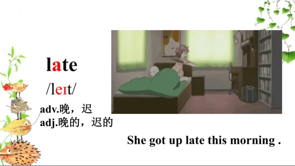 Module 8 Unit 2 Where did you go yesterday？  课件（共3