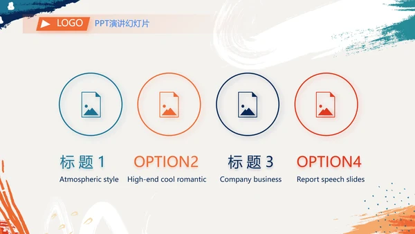 大气创意五一劳动节劳动最光荣PPT动态模板