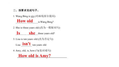Unit 5 How old are you 复习课件(共44张PPT)-2023-2024学年三年