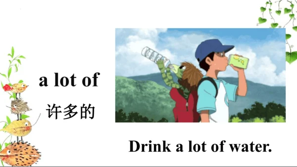 Module 10 Unit 1 Go to bed early. 课件(共34张PPT)