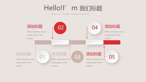 英国伦敦介绍出国旅游留学动态PPT