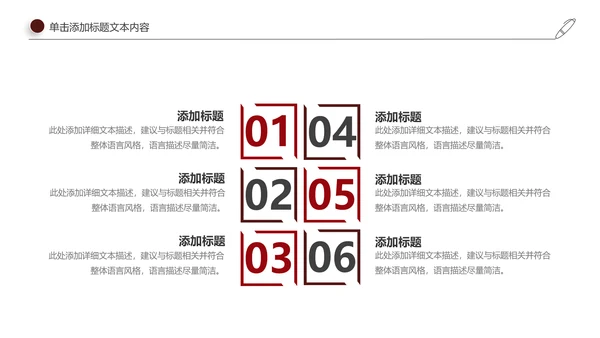魅力魔都上海旅游摄影文化介绍PPT模板