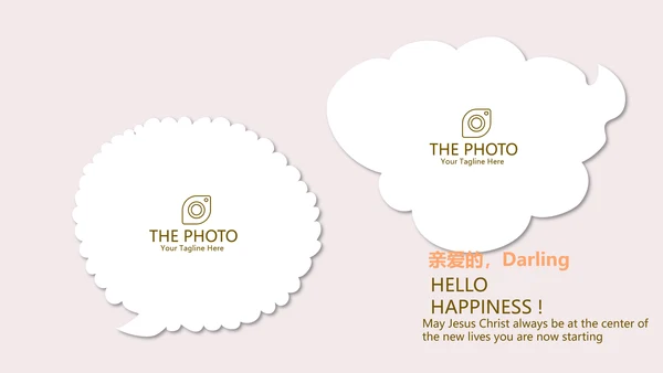 粉色精美母婴培训学校工作总结计划PPT动态模板