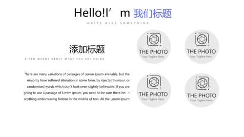 蓝色时尚医疗学术报告动态PPT