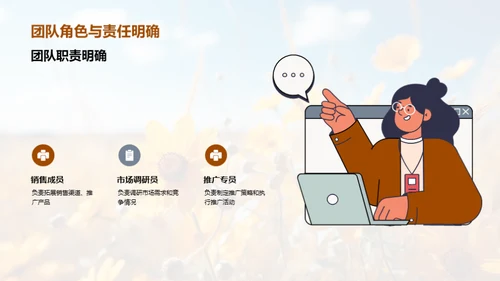 小暑商机：策略洞察