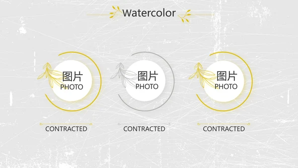 黑白极简艺术设计方案汇报动态PPT
