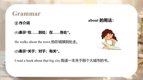 Module 9 Unit 1  I've got a new book 课件（共49张PPT）