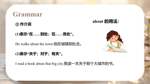 Module 9 Unit 1  I've got a new book 课件（共49张PPT）