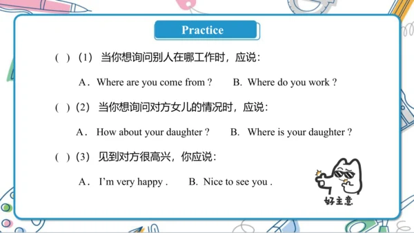 Unit 4 Where do you work ? Lesson 19- Lesson 20 课件