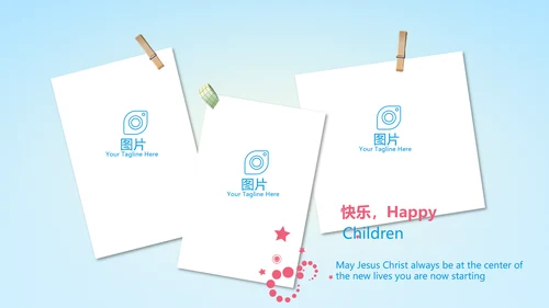 蓝色卡通在线教育教学动态PPT模板