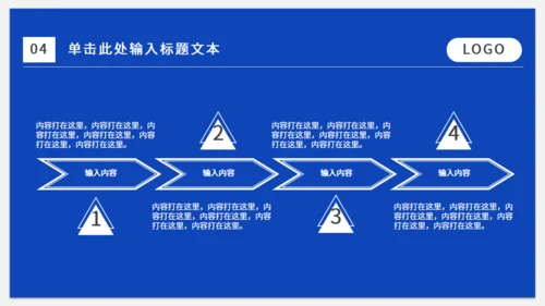 蓝色销售业绩排行榜工作计划通用PPT模板