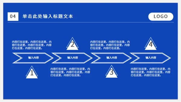 蓝色销售业绩排行榜工作计划通用PPT模板