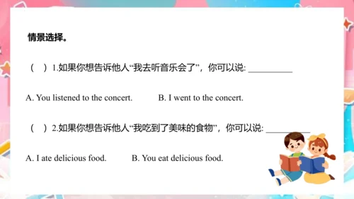 Module 8 Unit 2 I took some pictures  课件(共69张PPT)