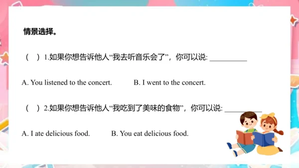 Module 8 Unit 2 I took some pictures  课件(共69张PPT)