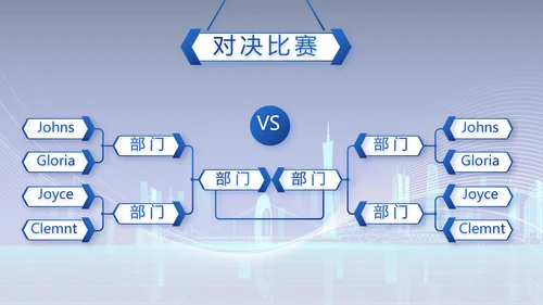 蓝色科技城市信息化建设工作总结PPT动态模板