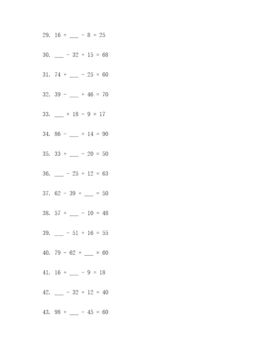 百以内混合加减填空题