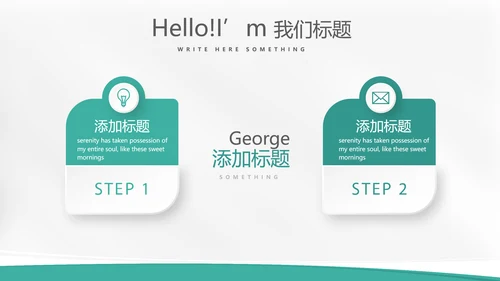 蓝色医学博士教育行业开题报告毕业答辩动态PPT