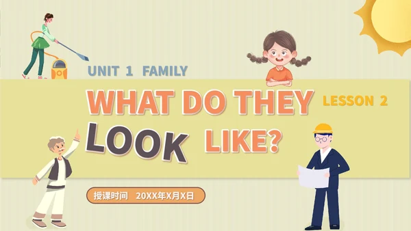 绿色扁平风八年级英语他们像什么课件PPT模板